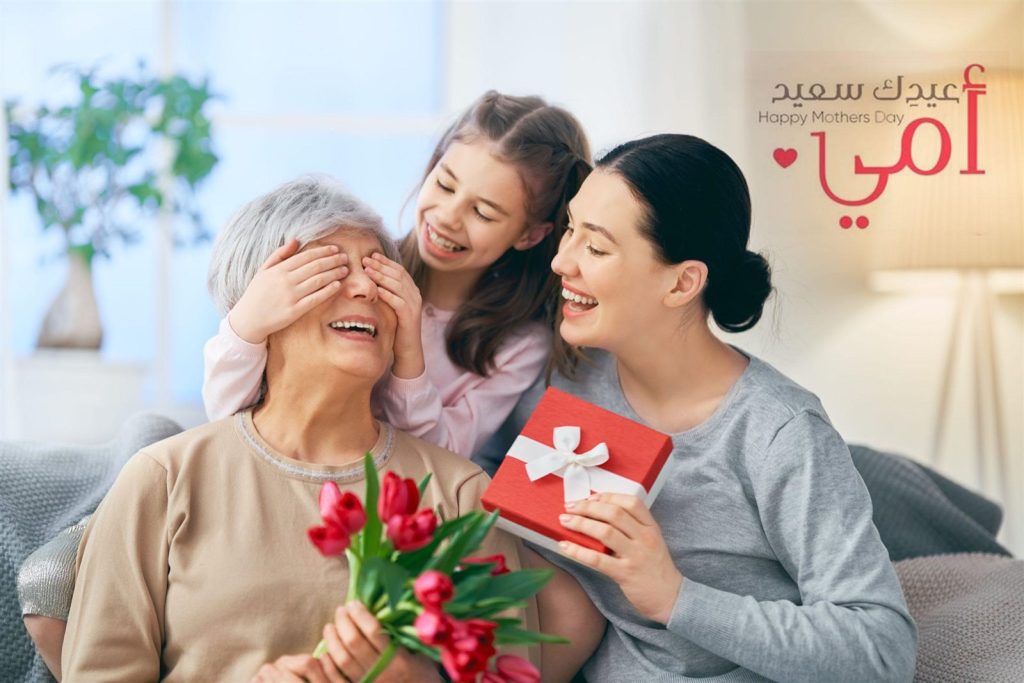 مش بس فى مارس لماذا يتم الاحتفال بعيد الأم في تواريخ متنوعة حول العالم 3 الاحتفال بعيد الأم