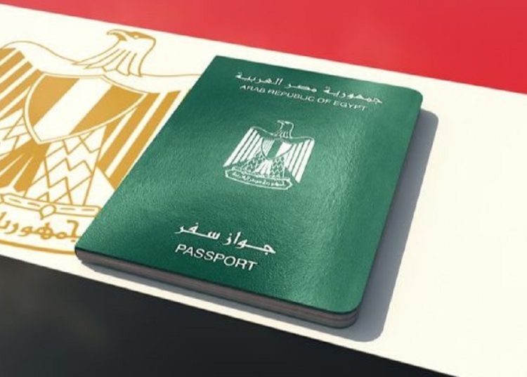 الأوراق اللازمة لطلب اكتساب الأجانب أبناء الأم المصرية للجنسية 1 اكتساب الأجانب أبناء الأم المصرية للجنسية