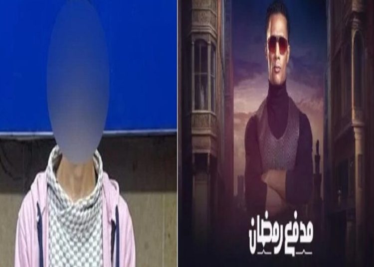 برنامج مدفع رمضان وزارة الداخلية توضح حقيقة لسرقة جائزة مالية من أحد الفائزين 1 برنامج مدفع رمضان