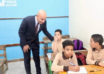 وزارة التربية والتعليم