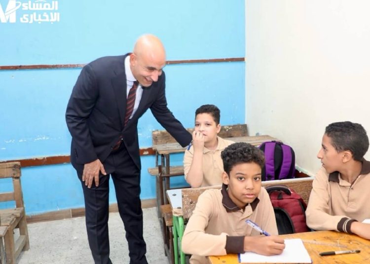 وزارة التربية والتعليم تعلن موعد إجازة نصف العام الدراسي 2026 لجميع المراحل التعليمية 1 وزارة التربية والتعليم
