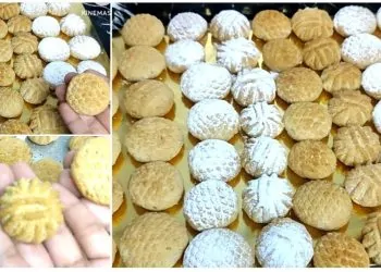 كحك العيد