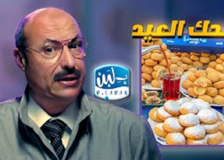 أول رد من صاحب محلات بلبن بشأن أزمة كحك العيد بعد التهديد برفع دعوى قضائية ضده 1 أزمة كحك العيد