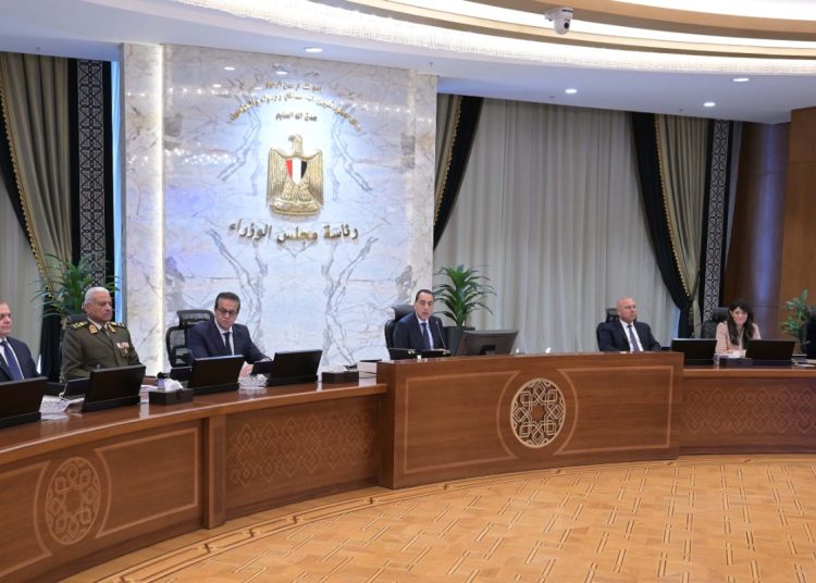 رئيس الحكومة يؤكد أهمية رفع حالة الطوارئ خلال عطلة عيد الفطر 1 رئيس الحكومة يعلن عن خطة اقتصادية