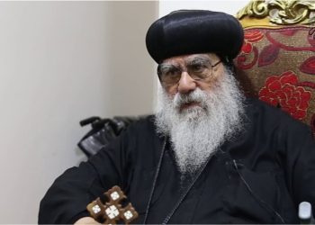 أنبا باخوميوس مطران البحيرة