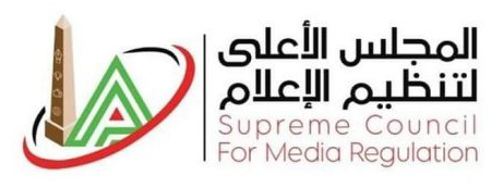 بيان المجلس الأعلى للإعلام بشأن شكوى الزمالك ضد قناة الأهلي بسبب شوبير 2 بيان المجلس الأعلى للإعلام