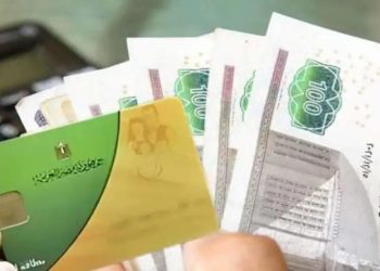 زيادة الدعم التمويني