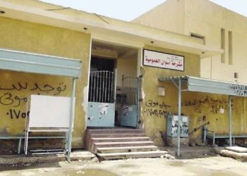  واقعة فساد مشرحة أسوان