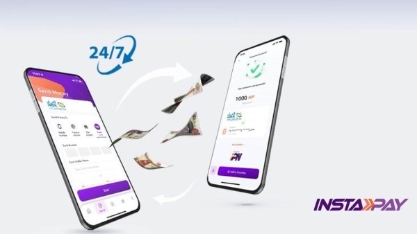 تطبيق إنستاباي يعلن عن خدمة جديدة طال إنتظارها من عملاءه 1 المحافظ الإلكترونية
