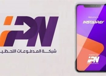 إنستاباي