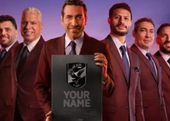 باع بلده إبنة الشهيد المستشار هشام بركات تهاجم الأهلي وترفض ظهور أبو تريكة في الإعلان