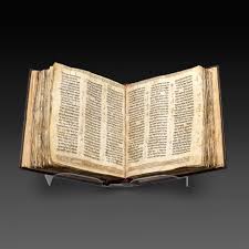 اكتشاف مخطوطة نادرة لـ الكتاب المقدس في مكتبات بودليا وعرضها فى أكسفورد قريبا 2 859 22
