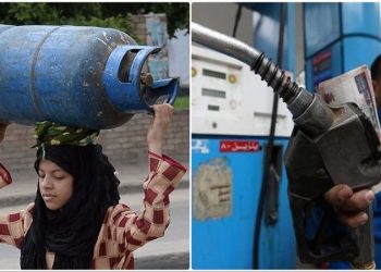لجنة التسعير التلقائي