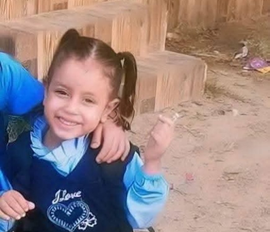 مصدر أمني يكشف مفاجأة في واقعة طفلة الشرقية ومن هي السيدة التي منعت هروب المتهم 3 طفلة الشرقية