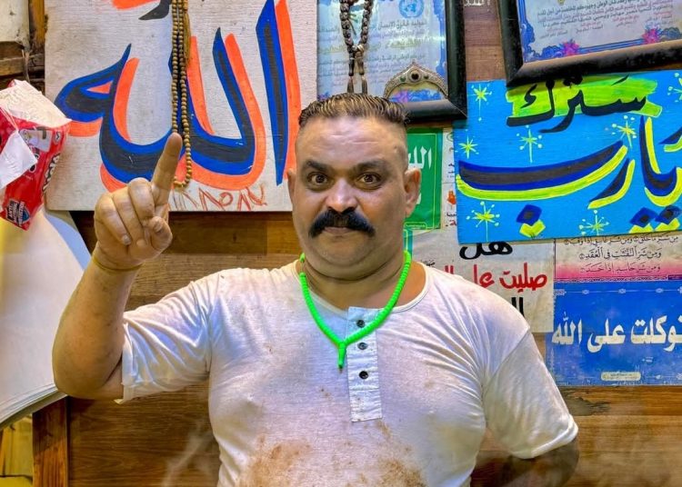 كان بيودعنا تفاصيل الأيام الأخيرة في حياة الطوخي قبل وفاته صاحب تريند الجملي هو أملي 1 الطوخي