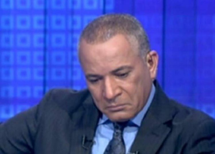 أحمد موسى يهاجم الأهلي ويعلن توقفه عن تشجيع النادي بسبب ظهور أبو تريكة 1 أحمد موسى يجب تكريم الشهداء