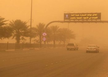 موجة من الأتربة تضرب البلاد