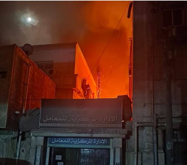 بالصور تفاصيل حريق المعامل المركزية لوزارة الصحة الحماية المدنية تنقذ وسط البلد من كارثة 5 جهود السيطرة على حريق معامل وزارة الصحة