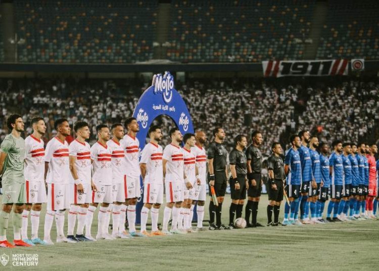 الزمالك أمام سموحة ننشر طاقم حكام موقعة ربع نهائي كأس مصر وموعد المباراة اليوم 1 الزمالك وسموحة