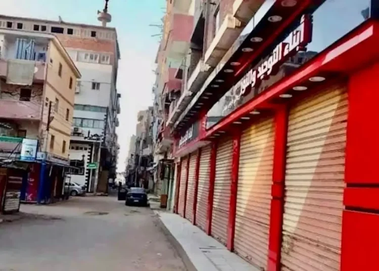 المحال التجارية تتعرض للإغلاق الإداري حال القيام بهذا الإجراء مع بدء العمل بمواعيد شهر رمضان الجديدة 1 elaosboa40658 1
