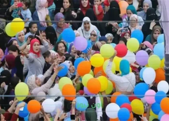 إجازة عيد الفطر 2025