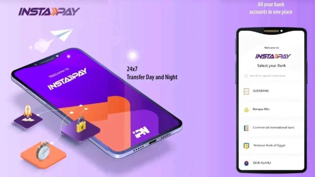 البنك الأهلي حل المشكلة تطبيق بدون إي رسوم تعرف على تفاصيل بديل الإنستا باي 4 بديل الإنستا باي