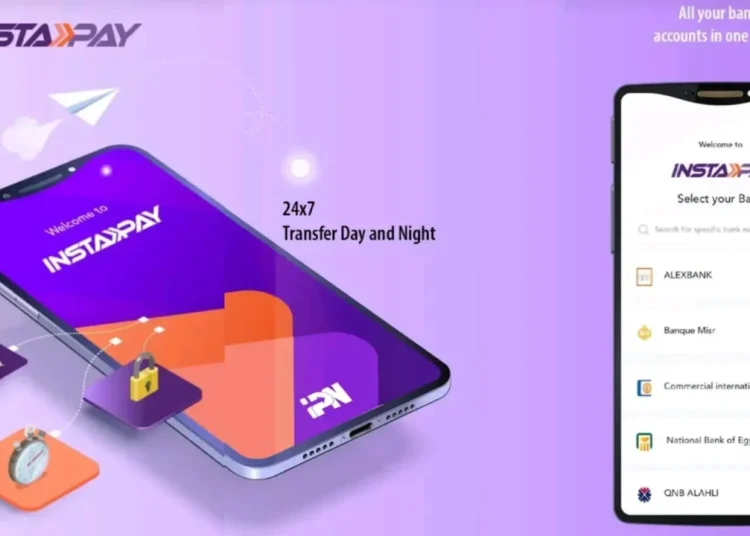 هل تؤثر رسوم إنستا باي على حجم المعاملات في التطبيق خبيرة أسواق المال توضح 1 رسوم الإنستا باي