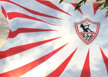نادي الزمالك