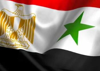 بيان جمهورية مصر العربية