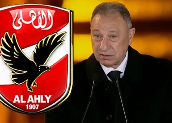 الأهلي