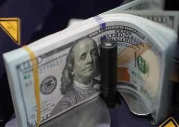 سعر الدولار اليوم