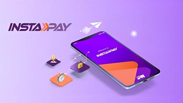هل تؤثر رسوم إنستا باي على حجم المعاملات في التطبيق خبيرة أسواق المال توضح 4 فلوسك اللي حولتها غلط على إنستاباي
