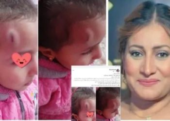 الإعتداء على طفلة