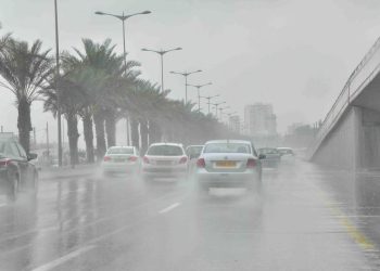 حالة الطقس