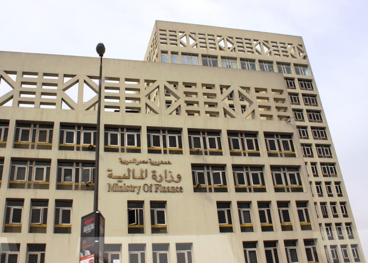 وزارة المالية تعلن اتخاذ حزمة من الإجراءات لـ تخفيف الاستهلاك بنسبة 30% 1 تخفيف الاستهلاك