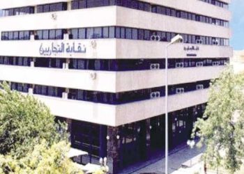 إنقاذ نقابة التجاريين