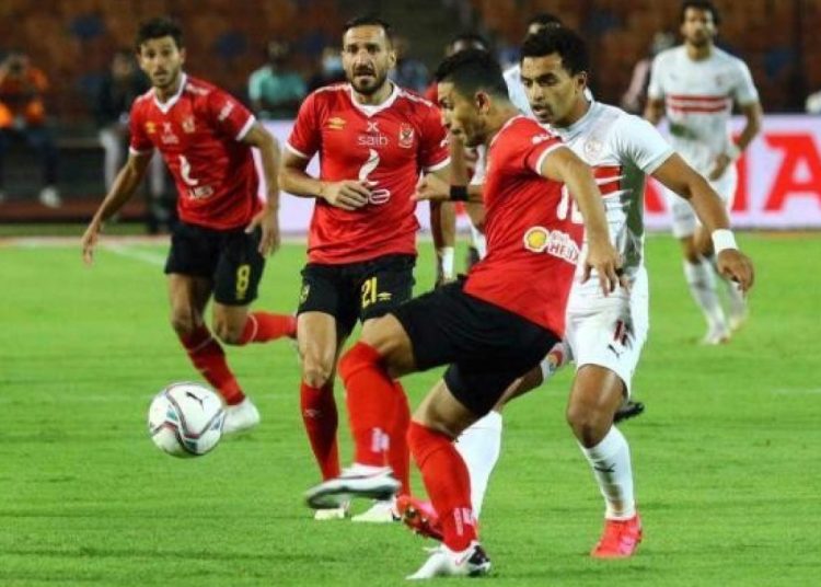 الأهلي يتلقى ضربة موجعة قبل لقاء القمة أمام الزمالك 7 غيابات تضرب الفريق 1 تفاصيل مباراة القمة