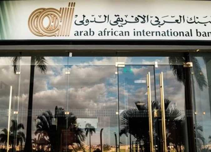عقب قرار البنك المركزي الأخير الكشف عن الشهادة الرباعية ومميزاتها بأعلى فائدة تصل 100% 2 الشهادة الرباعية