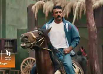 العوضي يشعل الوسط بزواجه