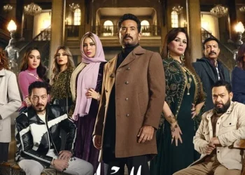 بلاغ ضد سيد الناس