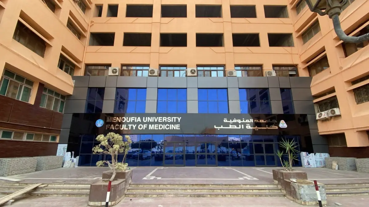 عقب واقعة وفاة طالبة طب المنوفية الكشف عن نصائح طبية للتعامل مع هذه الحالة 2 طالبة طب المنوفية