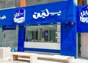 ماذا يحدث داخل محلات بلبن فصل تعسفي وتنازل بالإكراه والجهات الأمنية تتدخل 5 بلبن