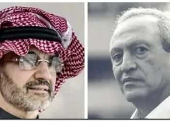 ناصف ساويرس والوليد بن طلال