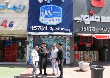 كشف تفاصيل بيان جهاز 6 أكتوبر عقب تشميع وإغلاق أكثر من 35 محل شهير أبرزهم مطعم وهمي وبلبن وفرع شركة فودافون 7 بيان شركة بلبن