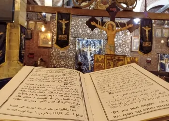 كل ما تحتاج إلى معرفته عن إثنين البصخة المقدسة خلال أسبوع الآلام