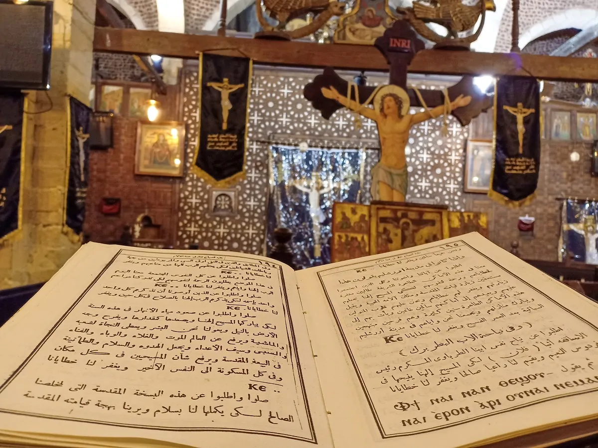 أسبوع الآلام في الكنيسة القبطية رحلة تاريخية من العبادة إلى الطقوس المنظمة 3 1050912 21