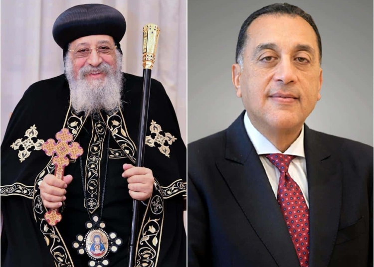 رئيس الحكومة يقدم التهاني للبابا تواضروس الثاني بمناسبة عيد القيامة المجيد. 1 رئيس الوزراء يهنئ البابا تواضروس