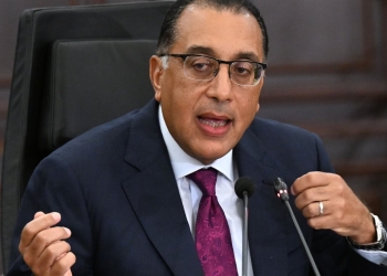 عطلة عيد الميلاد