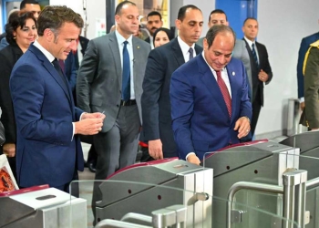 نشر أول صورة ل كارت محفظة الرئيس ماكرون في محطة عدلي منصور 8 كارت محفظة الرئيس ماكرون