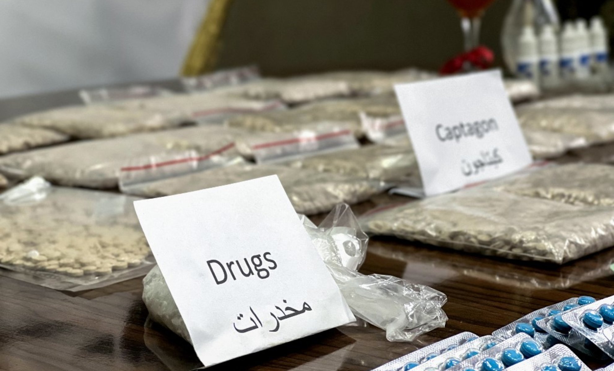 قضية جلب وتصنيع المخدرات النيابة العامة تصدر قرار عاجل لجميع وسائل الإعلام ومواقع التواصل بعدم تناولها 3 قضية جلب وتصنيع المخدرات